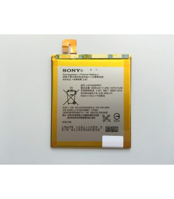 Оригинална батерия за Sony Xperia T2 Ultra Dual D5322